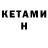 Amphetamine 98% Korkunov