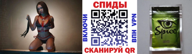 купить закладку  KRAKEN маркетплейс  Бутират BDO  Малгобек 