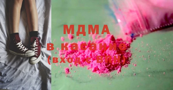 дурь Кинешма