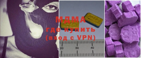 круглые Киреевск