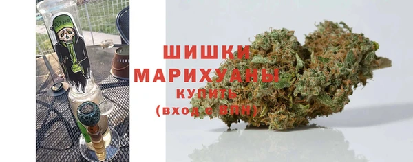 мефедрон VHQ Козловка