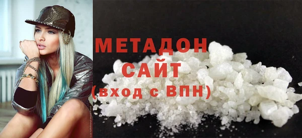 мефедрон VHQ Козловка