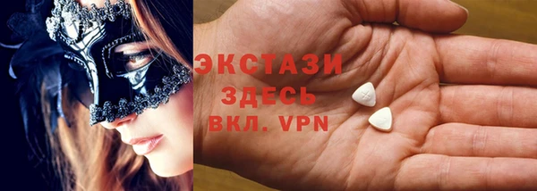 спиды Козельск