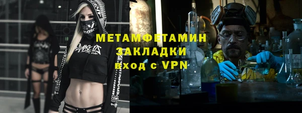 дурь Кинешма