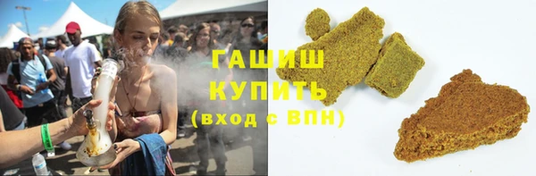 мескалин Кодинск