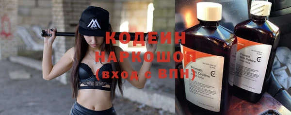мефедрон VHQ Козловка