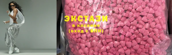 молекула духа Киренск