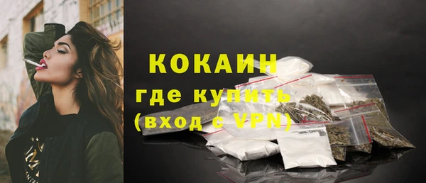 дурь Кинешма