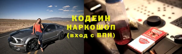 дурь Кинешма