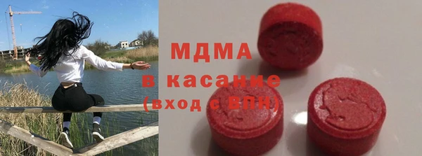 круглые Киреевск