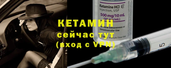 круглые Киреевск