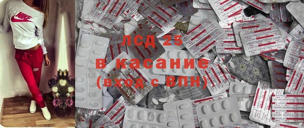 дурь Кинешма