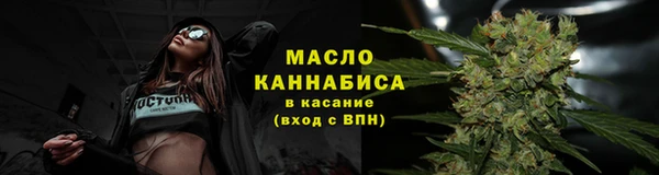 спиды Козельск