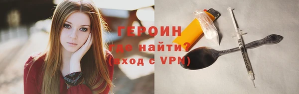 круглые Киреевск