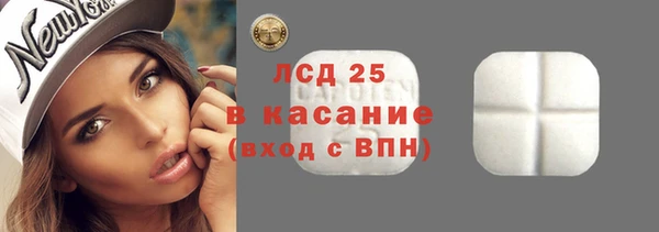 круглые Киреевск