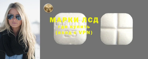 мефедрон VHQ Козловка
