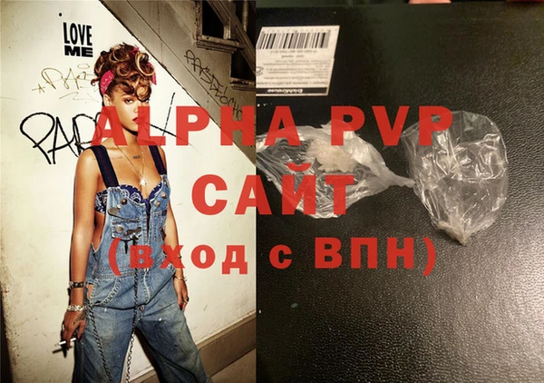 дурь Кинешма
