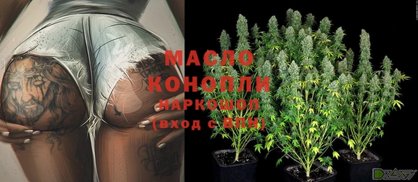 молекула духа Киренск