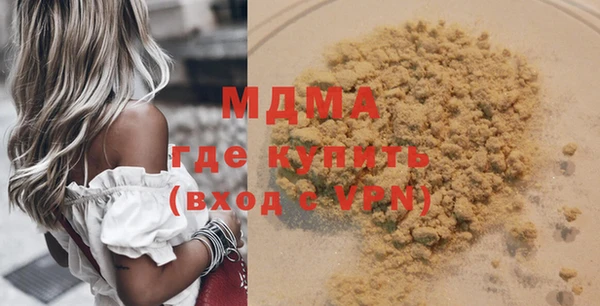 дурь Кинешма