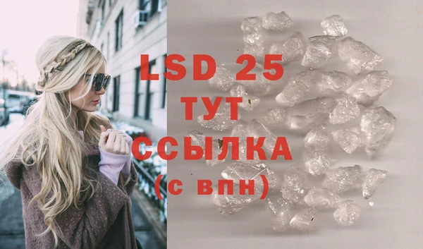 дурь Кинешма