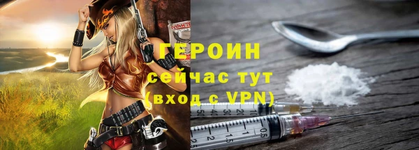 круглые Киреевск