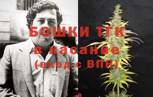 круглые Киреевск