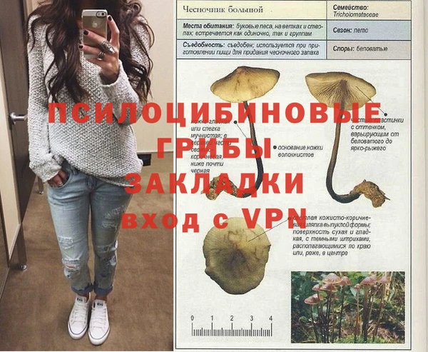 круглые Киреевск