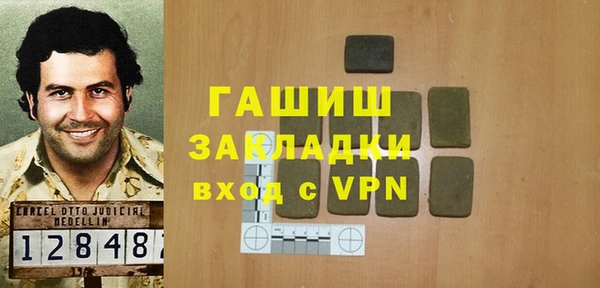 круглые Киреевск
